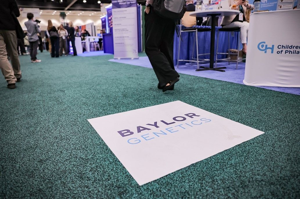 Carpet decal in Exhibit Hall